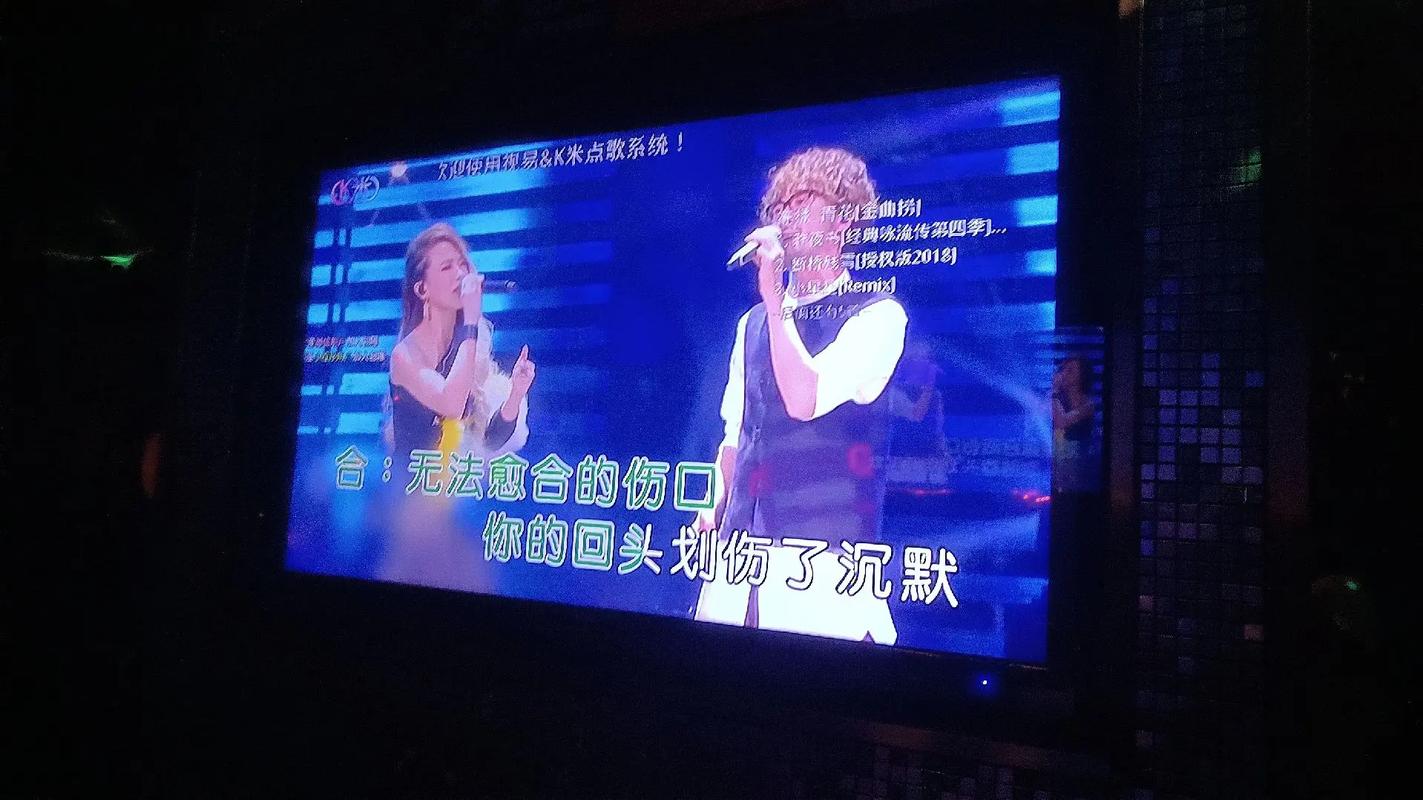 免费卡拉ok歌曲下载