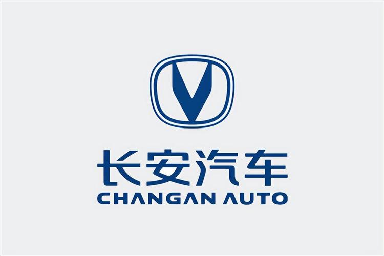长安汽车app下载极速版2023