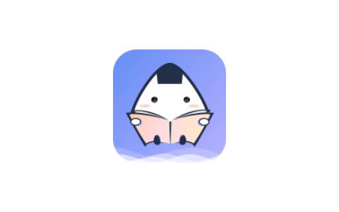 饭团看书官方版