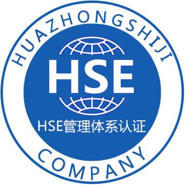 HS