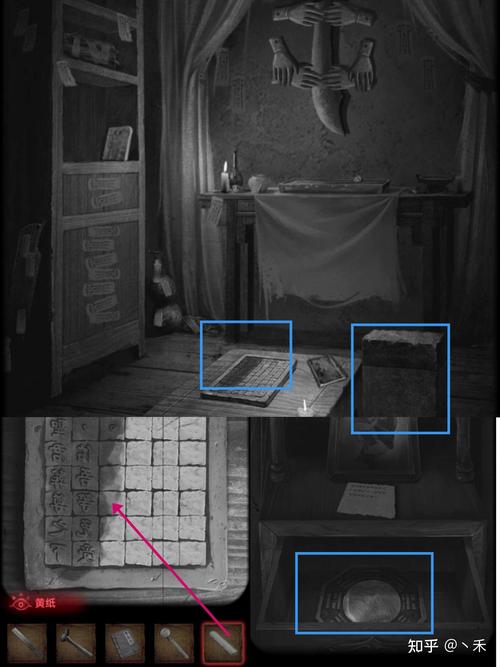 纸嫁衣2奘铃村不用登录免广告破解版