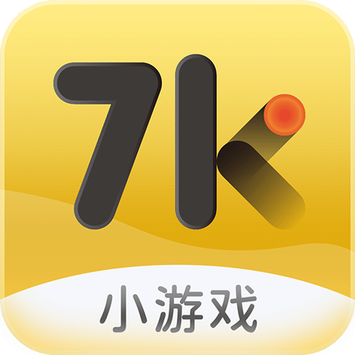 7yx游戏盒子官网去广告安卓版