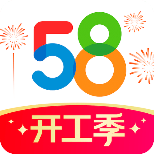 58同城下载看书版