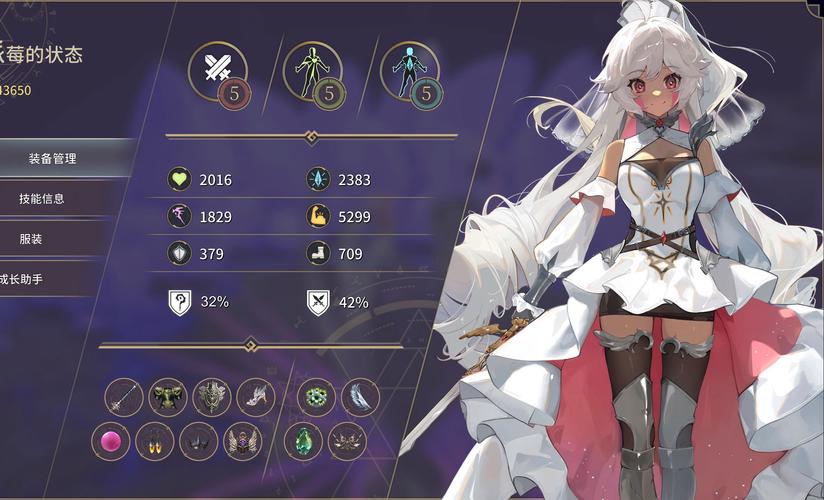 魔女之泉5永久免费版