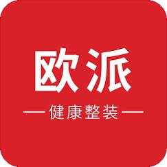 欧派游戏