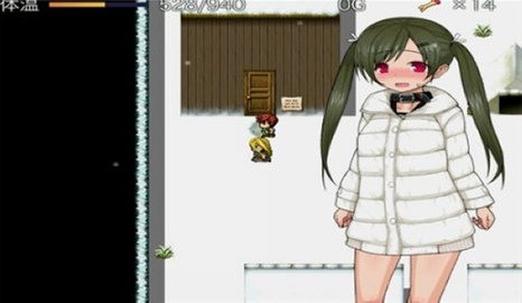 卖火柴的少女汉
