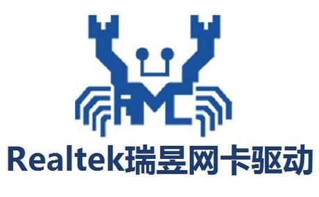 无线网卡驱动