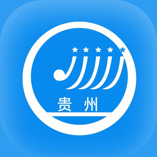 贵州招生app