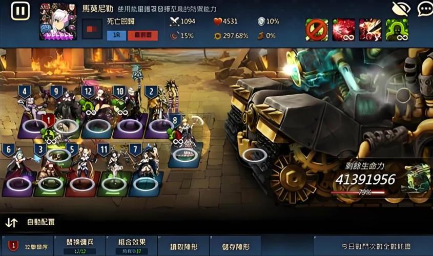 棕色尘埃1单机