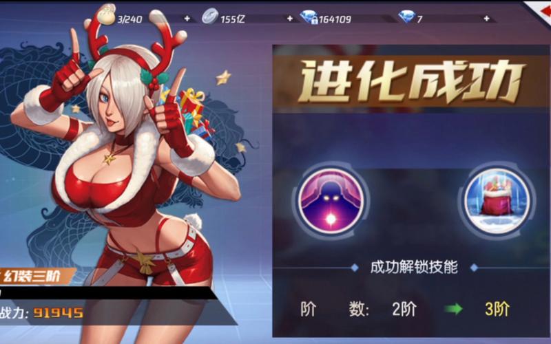 拳皇命运手游官网版最新版