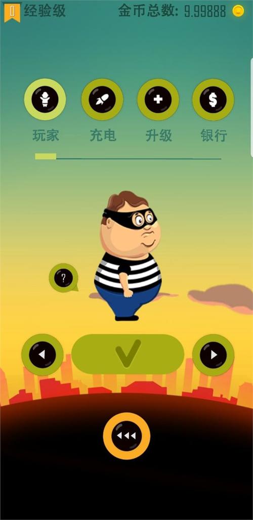 老爸曾是小偷汉