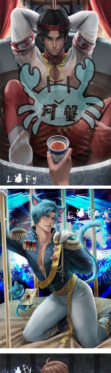 lfy七鱼免费