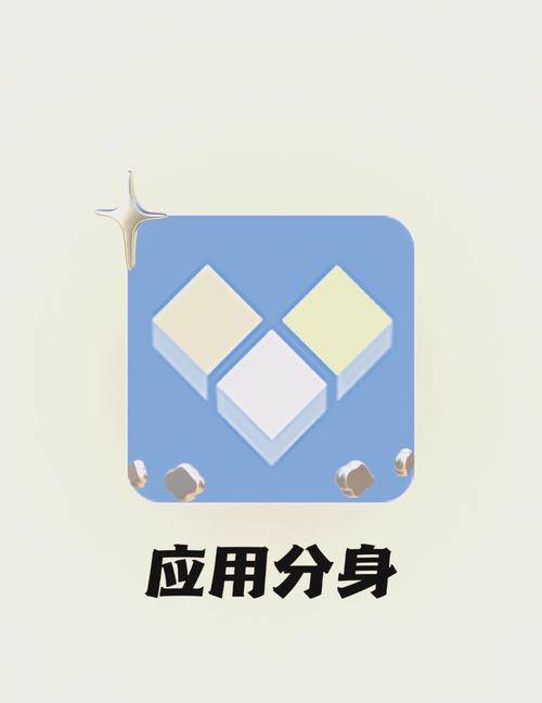 小x分身解锁版