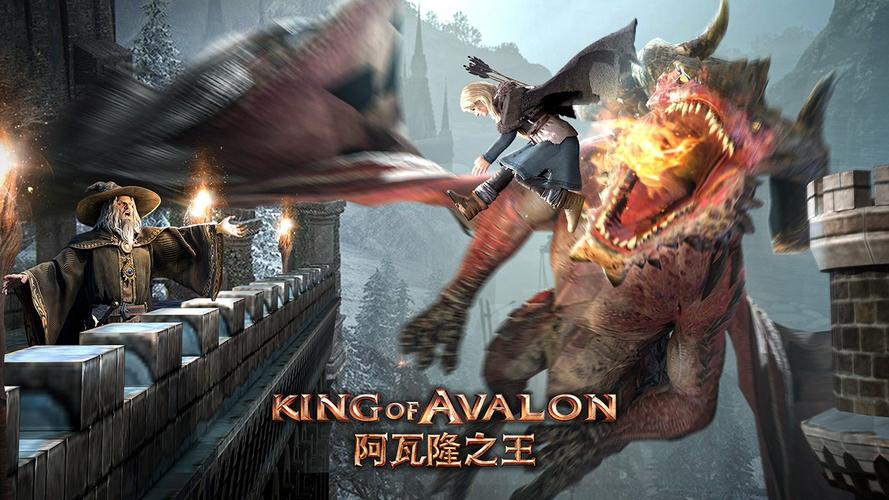 阿瓦隆之王凛冬破晓破解版