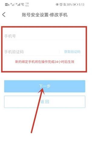 米哈游通行证怎