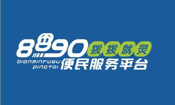 辽宁民心网ap