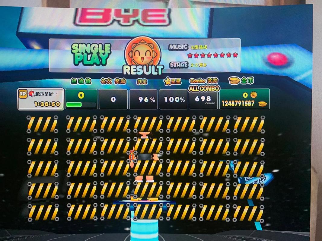 斗音速版2022年免费无付费