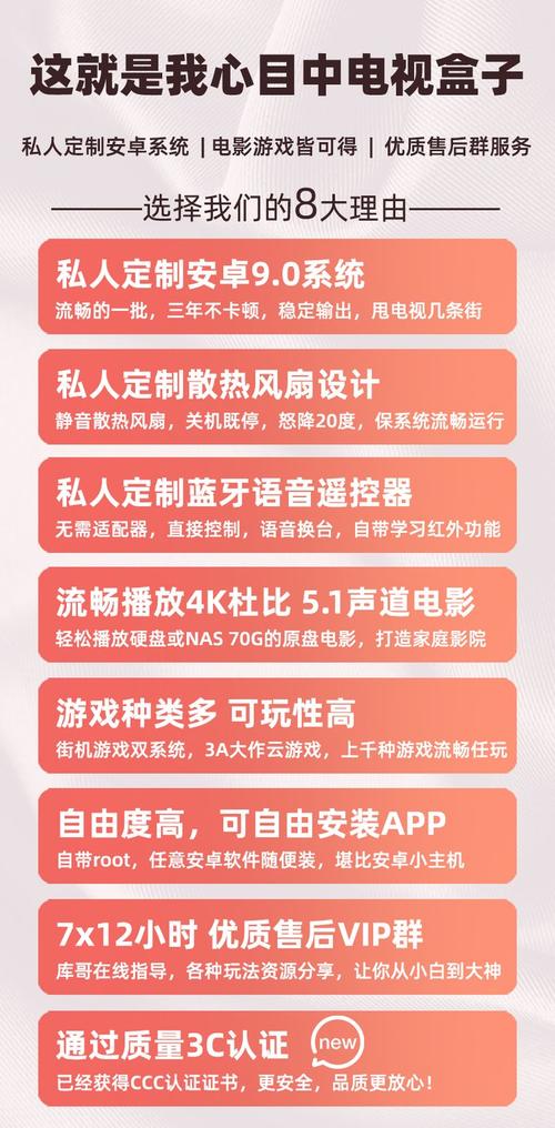 极客软件库官方版最新版