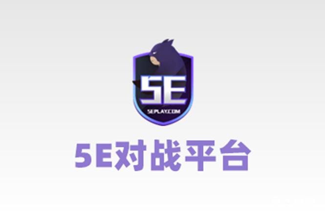 5etools中文版