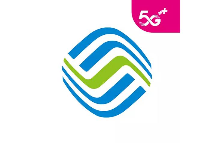 中国移动实名认证app下载