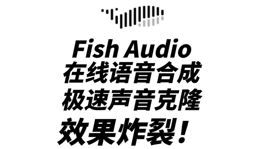 fishaud