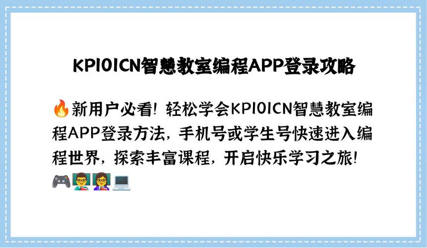 kp101cn