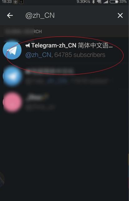 黑色纸飞机te