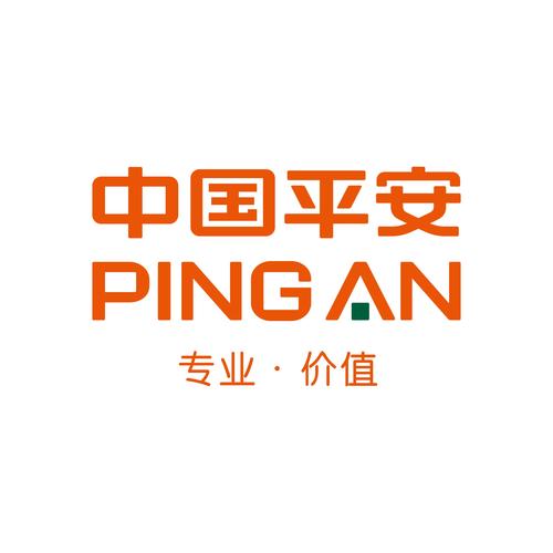 中国平安车险a