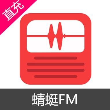蜻蜓手游版官方