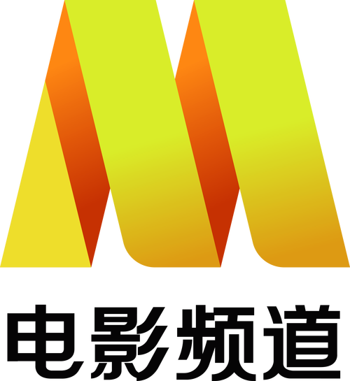 影视大全tv版