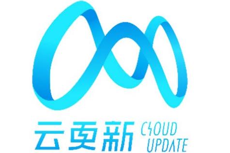 云更新官网