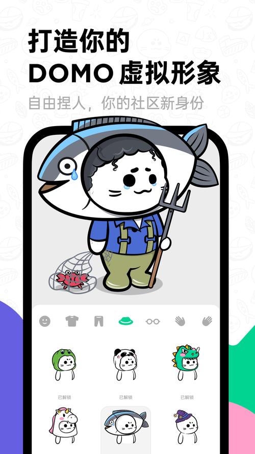 滴墨社区ai绘