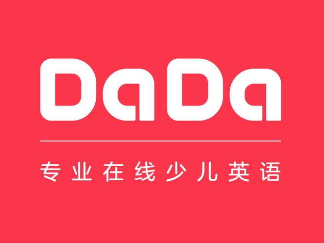 哒哒英语客服免费国语