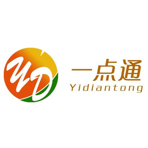 一点通配货手机货主版轻量版免付费