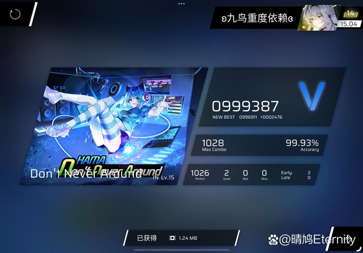 acg米哈社游戏仓库最新版