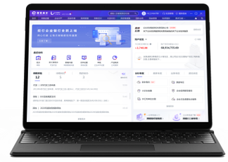 PC客户端