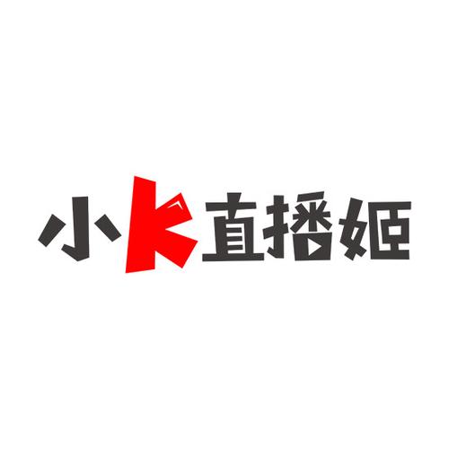小K直播姬下载