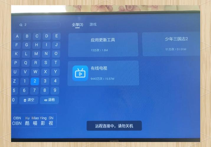 安装小助手tv版app下载