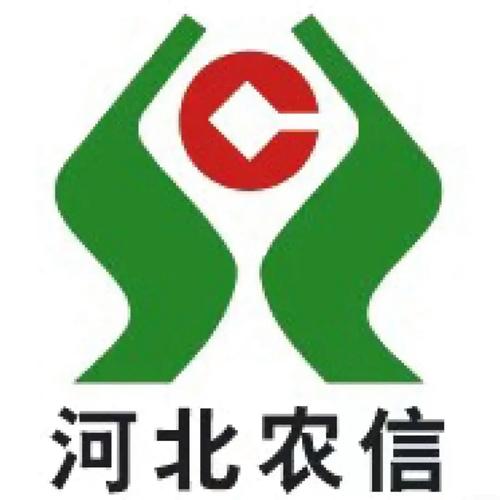 河北农信企业版