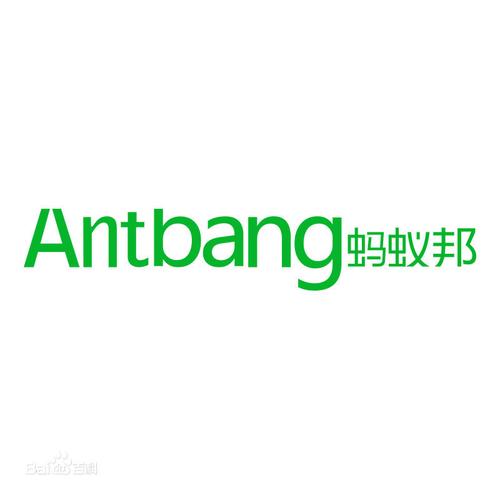 蚂蚁邦app官方黑色免费最新版