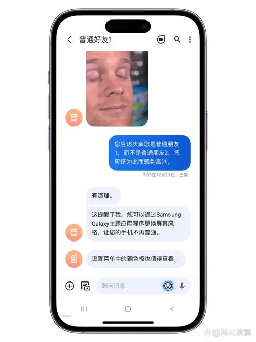 itest官网