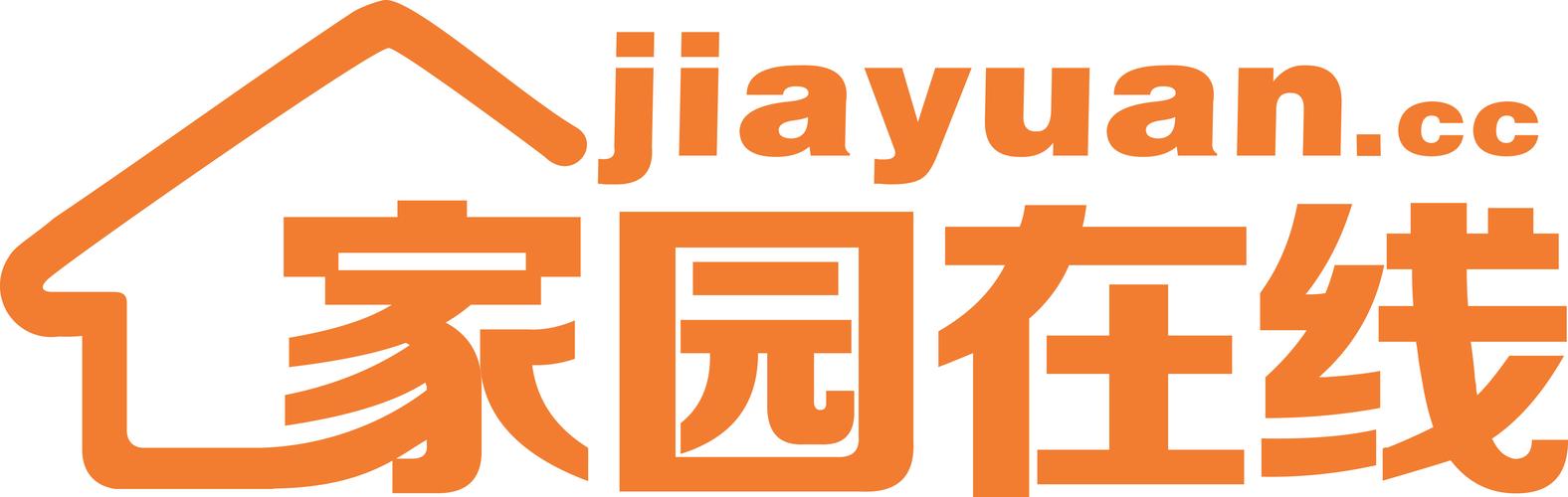 家园10正版中文版无广告
