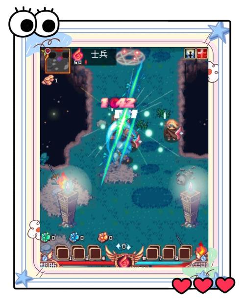 苍穹默示录安卓版手机端原版