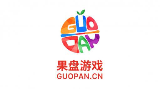 果盘游戏平台官