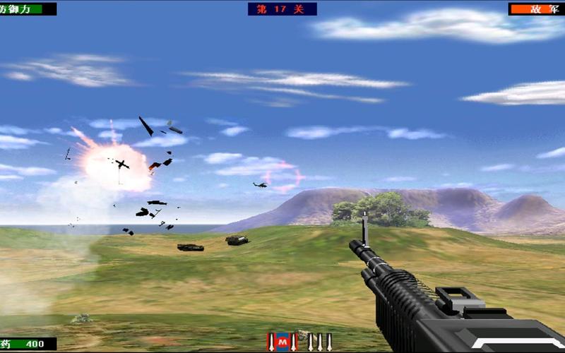 抢滩登陆2002exe电脑版特别版