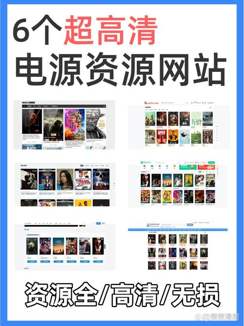 4k超清画质影