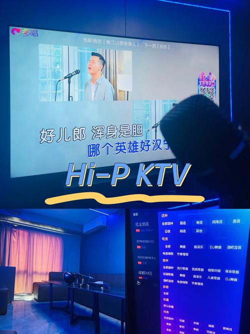 想唱就唱免费版
