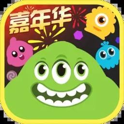 球球大作战老版无删减版