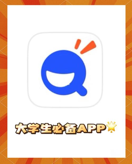 大学搜题酱旧版官方正版