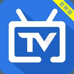 电视家尝鲜版无限阅读币